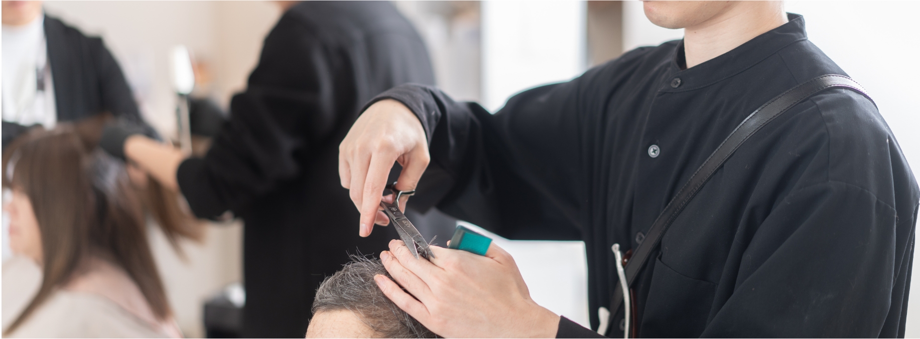 私たちについて